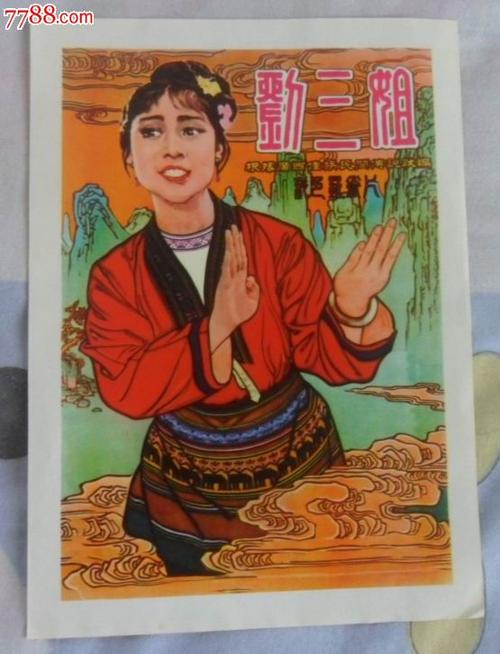 全款买房什么时候办不动产证